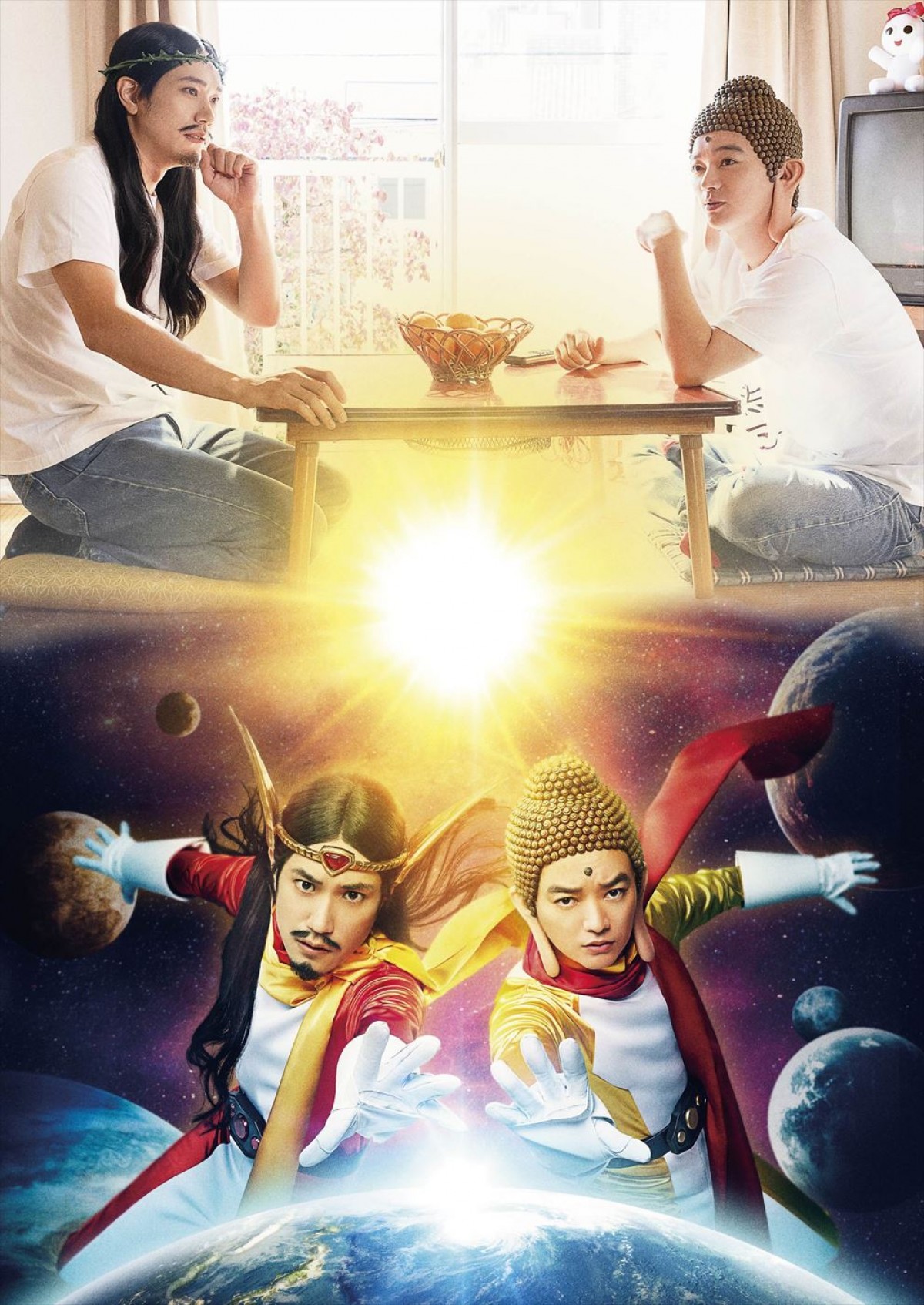 映画『聖☆おにいさん THE MOVIE~ホーリーメンVS悪魔軍団~』 ホーリーメン変身ビジュアル