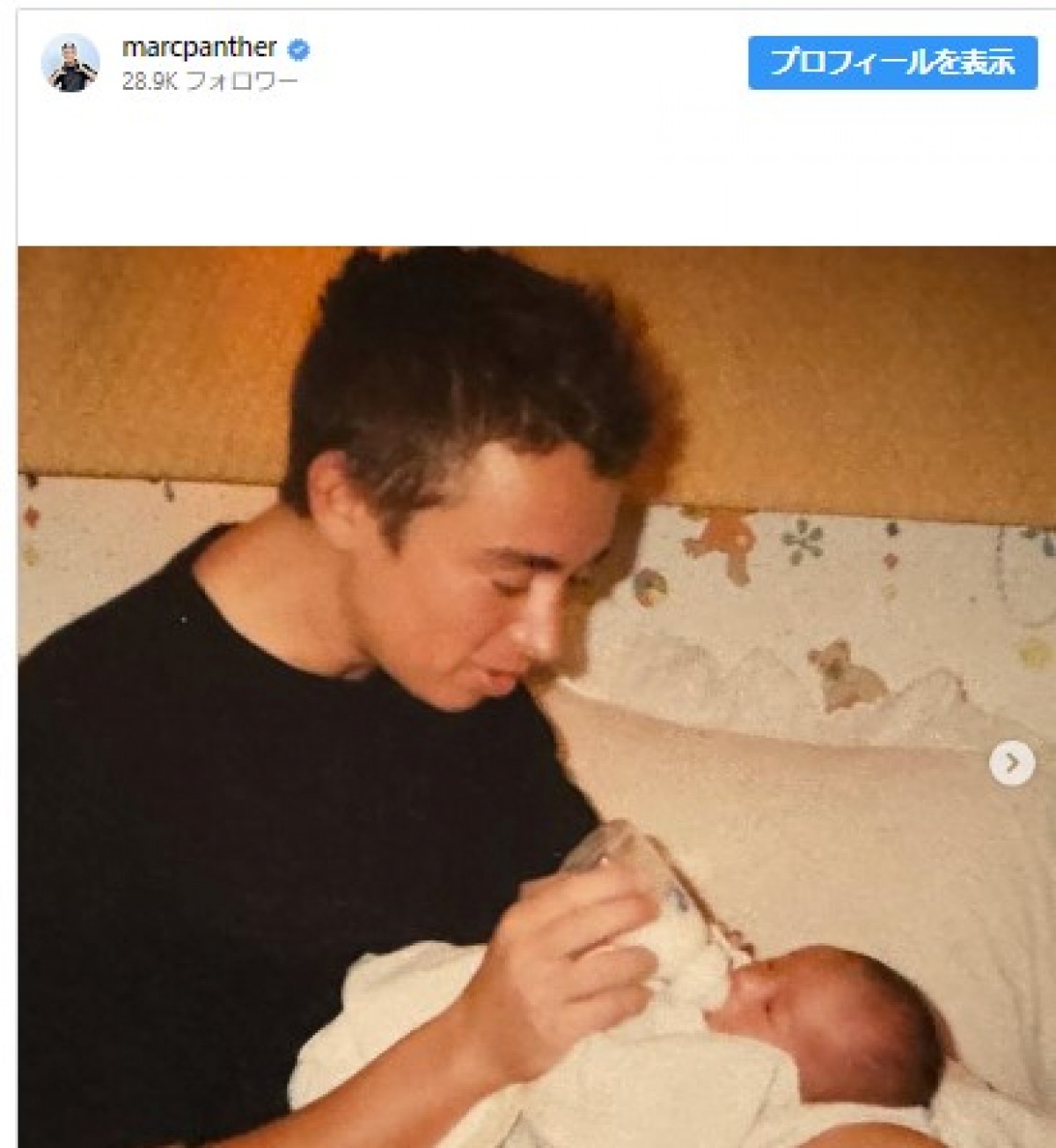 マーク・パンサー、愛娘22歳の誕生日をお祝い「僕はglobe1幸せだぁぁ〜」
