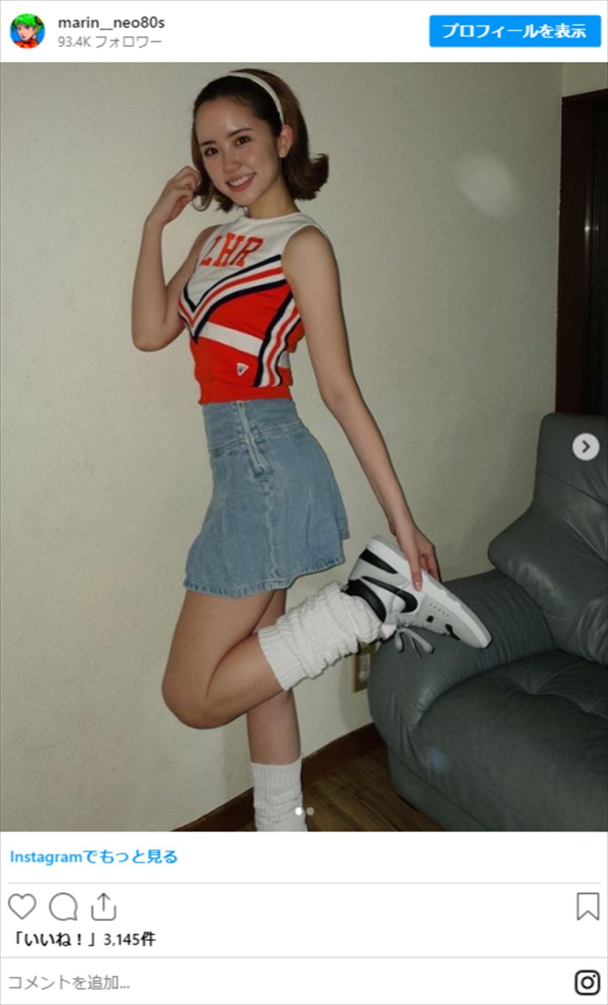 “Z世代の昭和好き”美人インフルエンサー23歳、高校の卒アルに驚きの声「本名だったんだ」「可愛すぎ」