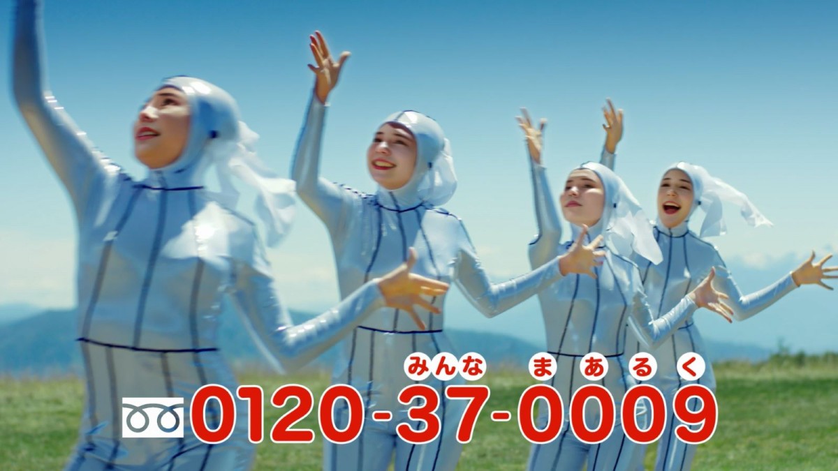 財津一郎さんリスペクト！　タケモトピアノCMが最新AI技術と融合