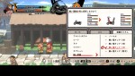 『ダウンタウンスペシャル くにおくんの三国志だよ満員御礼！！』スクリーンショット