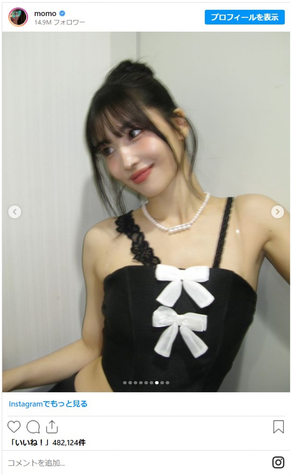 20240723 momo