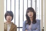 『しょせん他人事ですから ～とある弁護士の本音の仕事～』第2話場面写真
