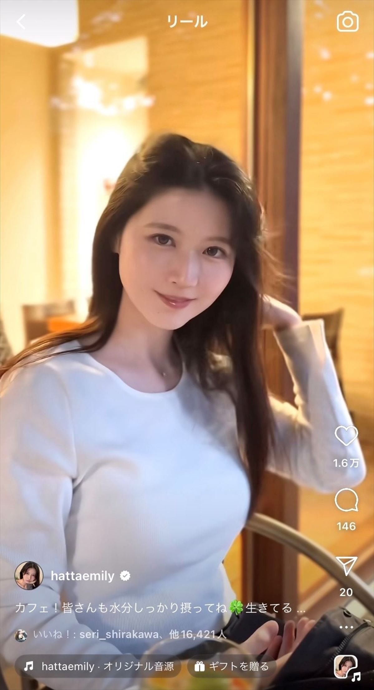 大人気“美女YouTuber”八田エミリ、“透明感すごすぎ”食事姿に騒然「ここまで綺麗な人なかなかいない」