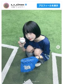 あのちゃん、キュートな“ユニフォーム姿”で始球式に挑戦　※「あの」インスタグラム