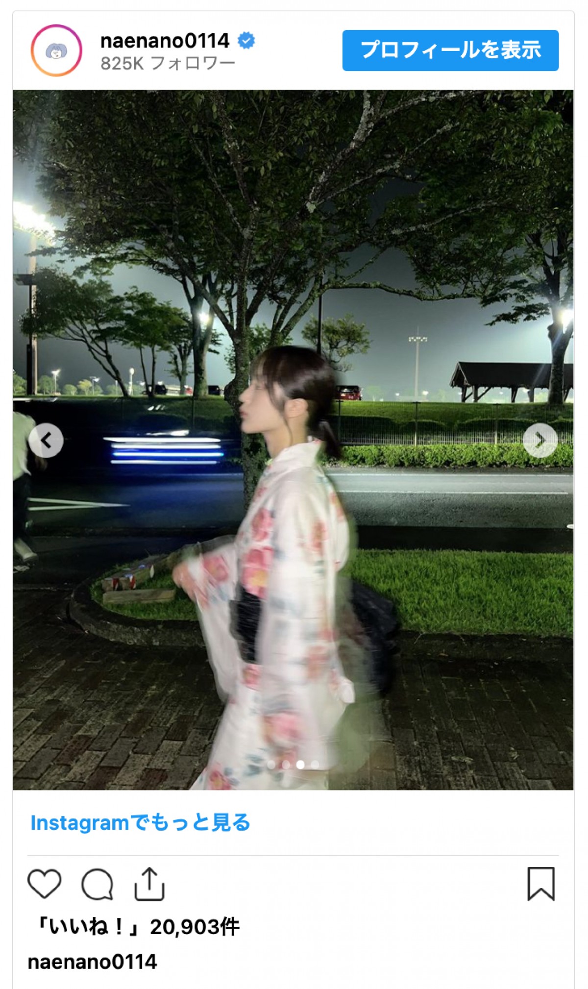 「女の子が一番なりたい顔」なえなの、浴衣姿の“夜デート風”ショットが「可愛すぎる」と話題に