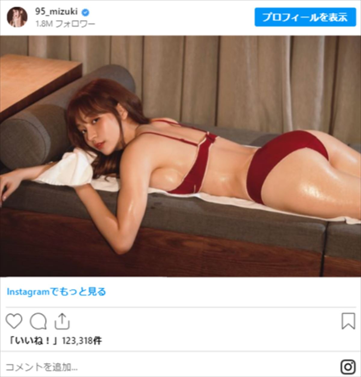 フォロワー180万超の“大人気台湾チア”、「可愛すぎる」“変顔”にファン反応