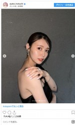 井口綾子、ワンショルダーの黒いドレス姿が美しい　※「井口綾子」インスタグラム