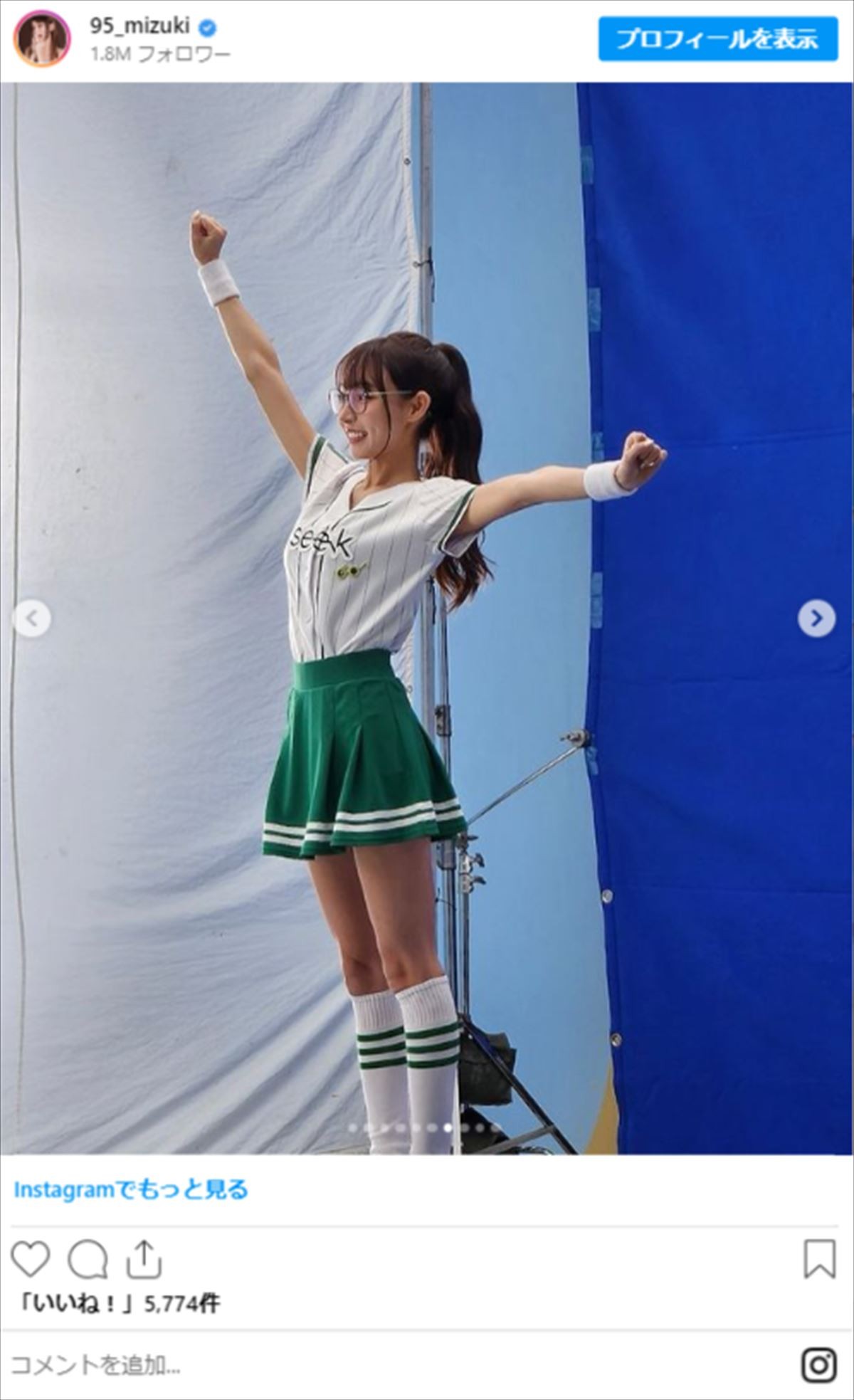 フォロワー180万超の“大人気台湾チア”、美脚“ミニスカ”で“激カワ”ダンス披露