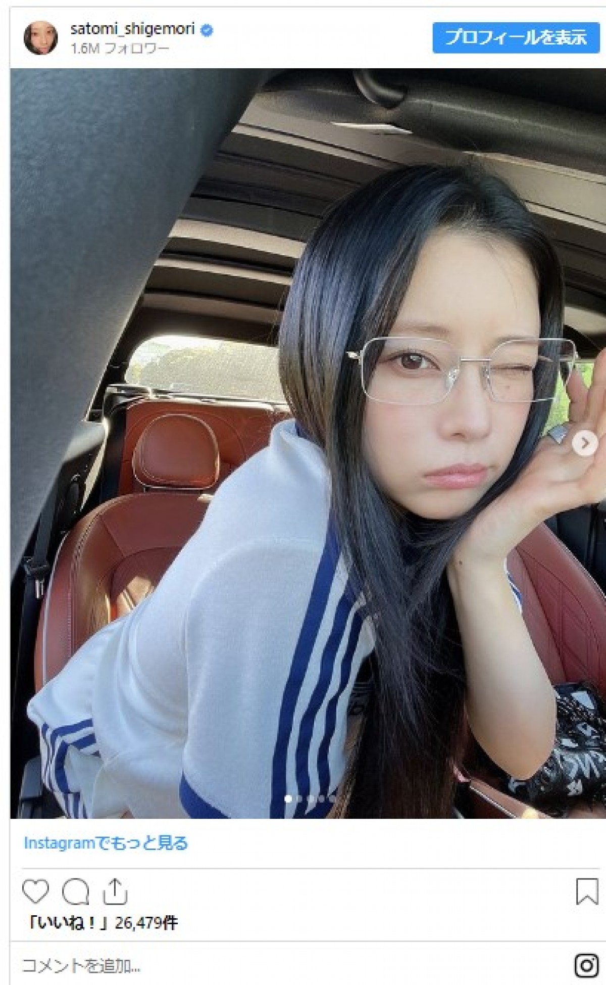 黒髪 → 金髪で激変した美女たちが大好評「想像以上に似合ってる」「かわいすぎ」