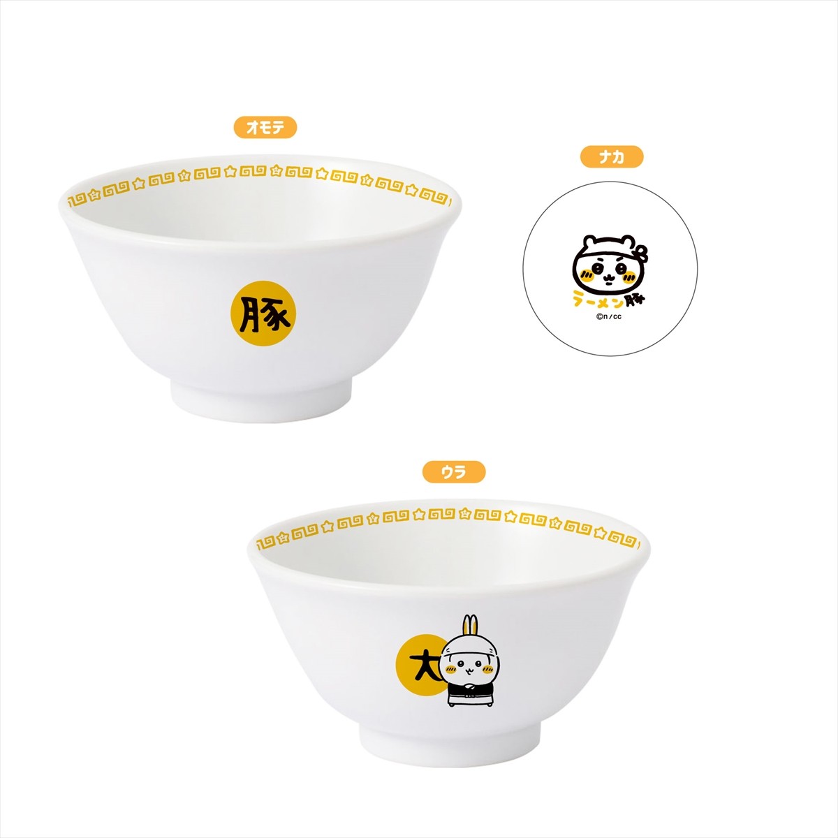 20240730_ちいかわラーメン 豚