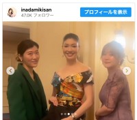 （写真左から）ヒコロヒー、アンミカ、紅しょうが・稲田美紀　※「紅しょうが・稲田美紀」インスタグラム