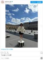 宇賀なつみ、ミニスカショットを披露　※「宇賀なつみ」インスタグラム