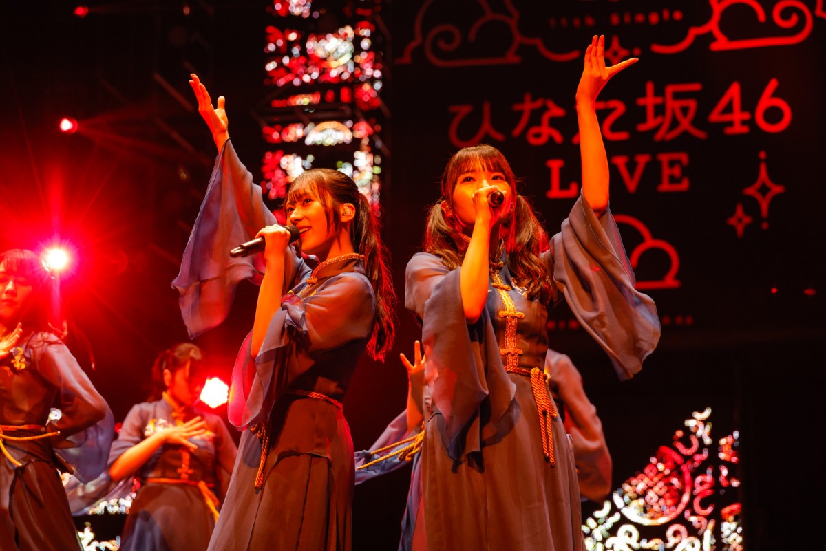 日向坂46・高本彩花が卒業セレモニー　ラストでメンバー全員集結「幸せでかけがえのない8年間」