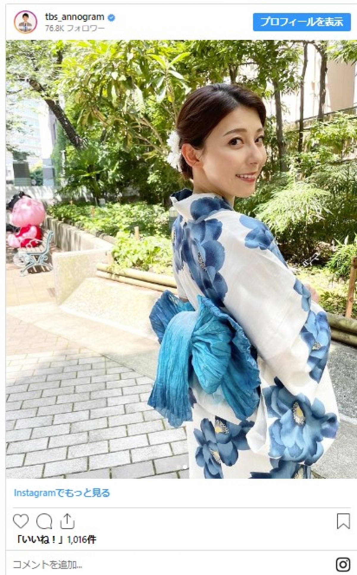 人気コスプレイヤーから美人アナウンサーまで　美女たちの浴衣姿コレクション