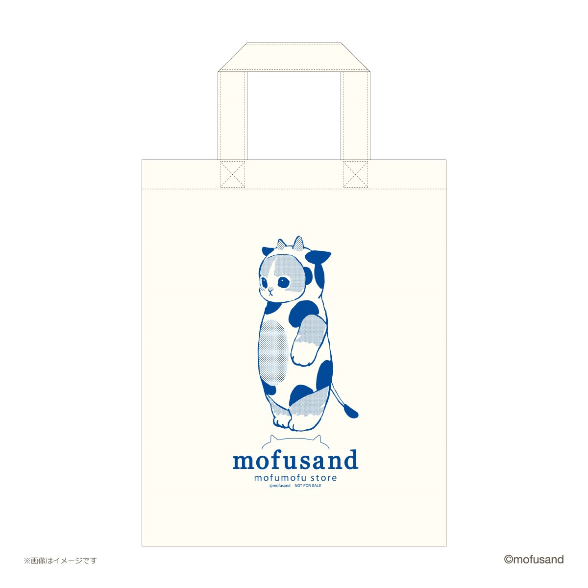 20240709「mofusand もふもふストア＠札幌PARCO」