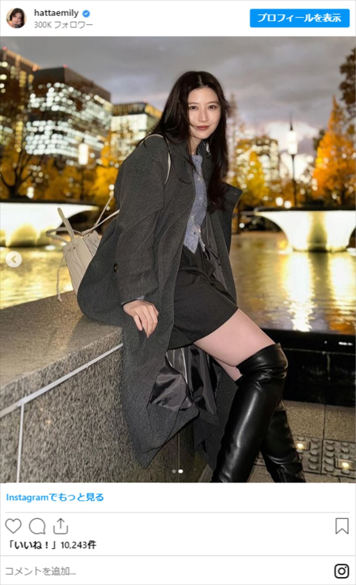 大人気“美女YouTuber”八田エミリ、“透明感すごすぎ”食事姿に騒然「ここまで綺麗な人なかなかいない」