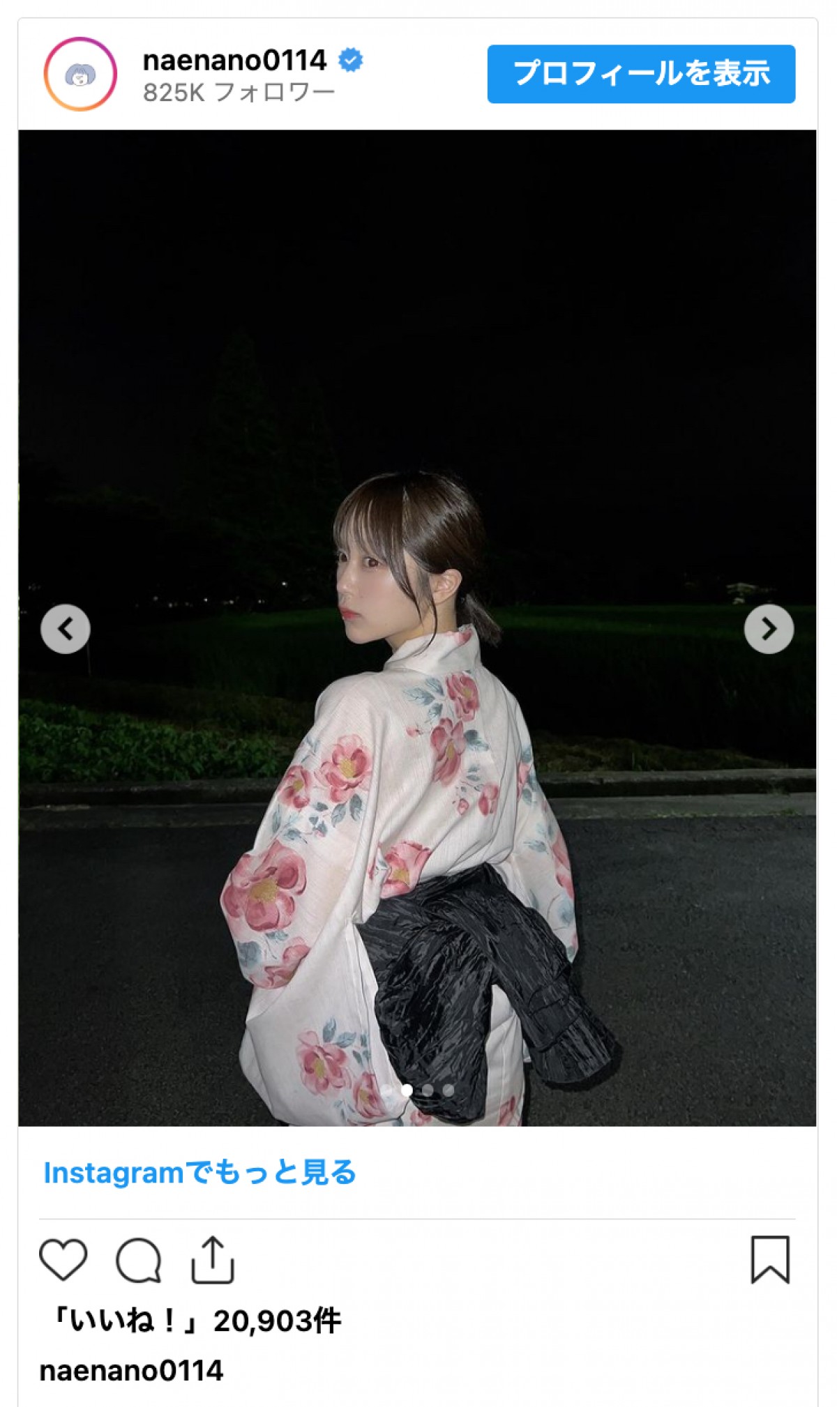 「女の子が一番なりたい顔」なえなの、浴衣姿の“夜デート風”ショットが「可愛すぎる」と話題に