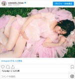 峯岸みなみ、マタニティショットを披露　※「峯岸みなみ」インスタグラム