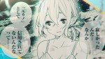 テレビアニメ『彼女、お借りします』第4期制作決定特報より