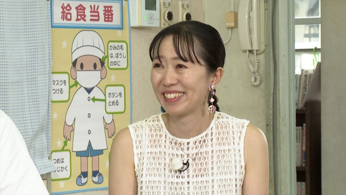 出会った小学校で告白もプロポーズした夫　交際を振り返って涙した理由とは？　今週の『新婚さん』