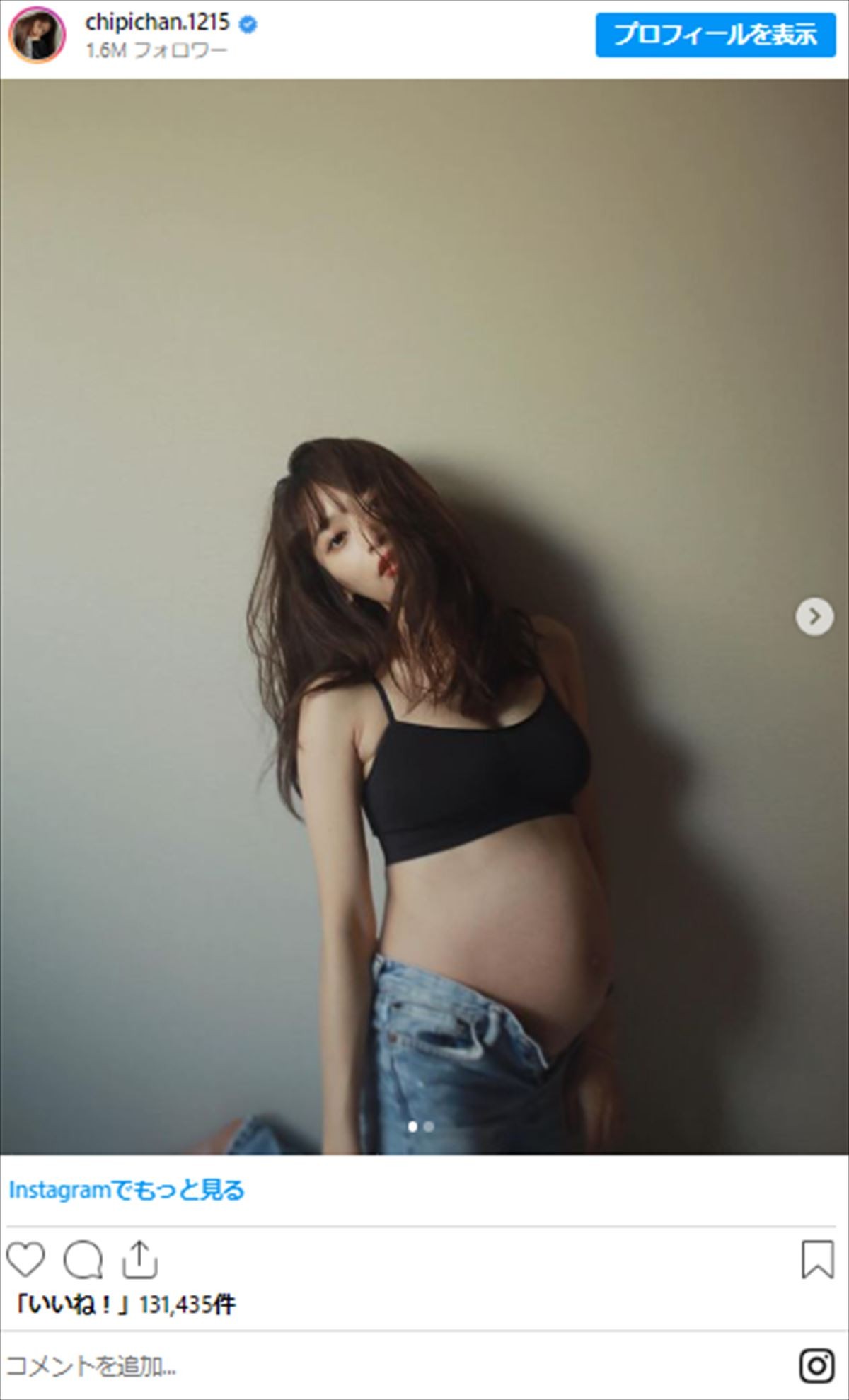 峯岸みなみ、蜂谷晏海、近藤千尋、辻希美も！　美女たちの幸せいっぱい“マタニティショット”