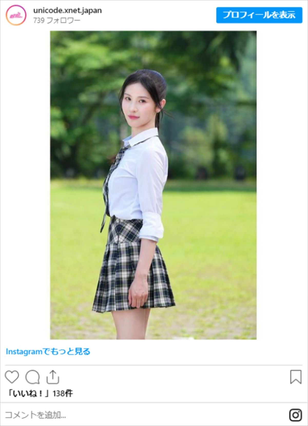 全員日本人の“K-POPガールズグループ”、メンバー集合ショットに「とても可愛い」の声