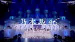 乃木坂46、「チートデイ」ライブ映像公開　「アイドル全開」「プリンセス衣装可愛すぎる」