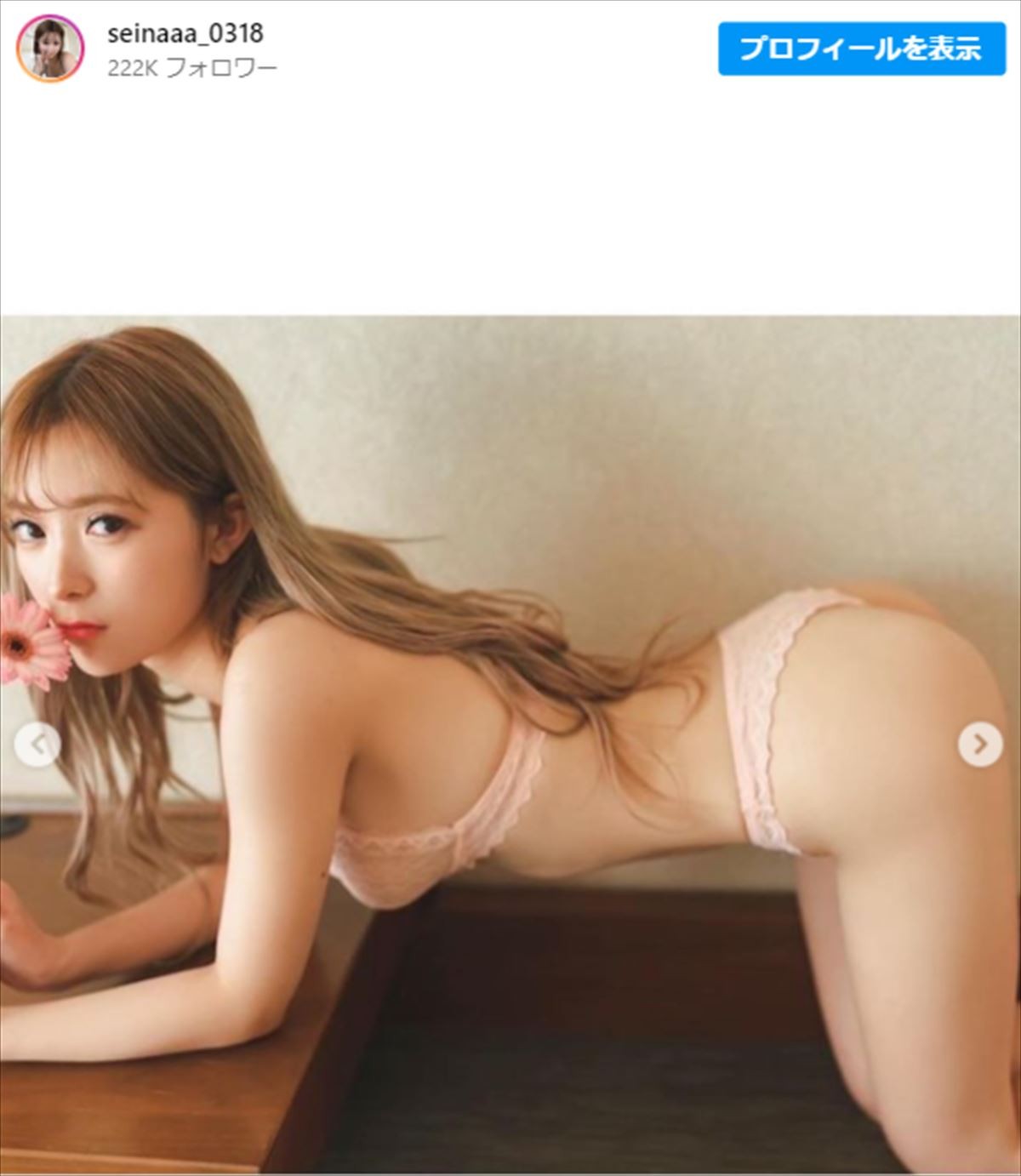 16歳で妊娠・ギャルモデル「痩せてると不意に撮られた写真でも、絵になってしまう」　SNS投稿に反響