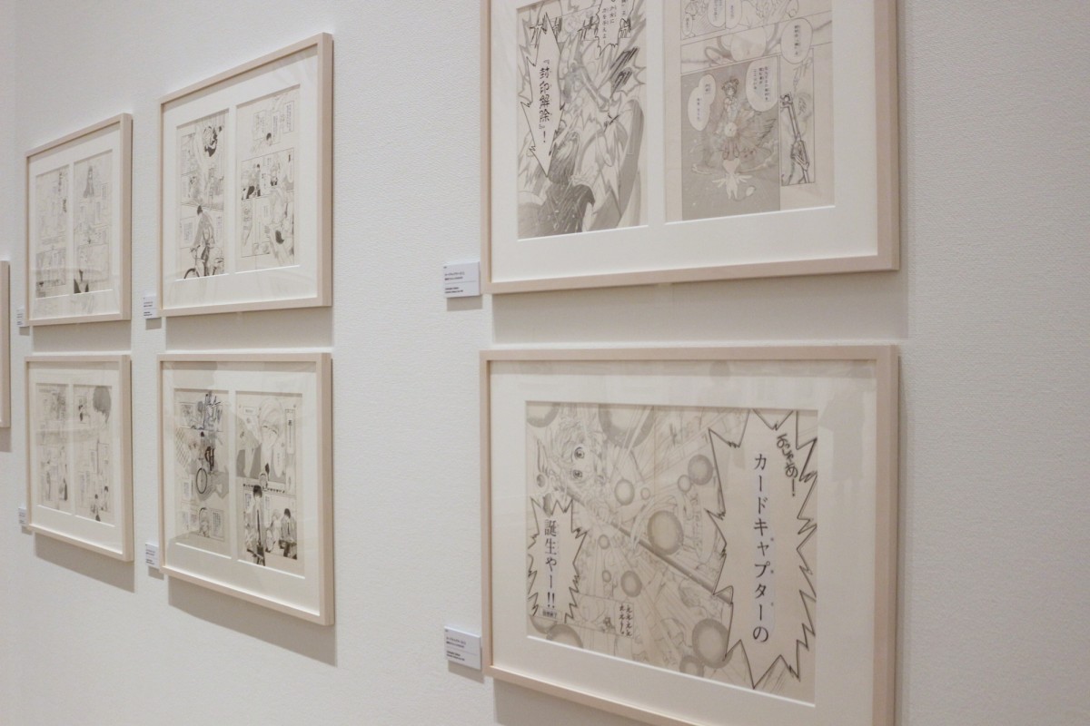 「CLAMP展」20240702