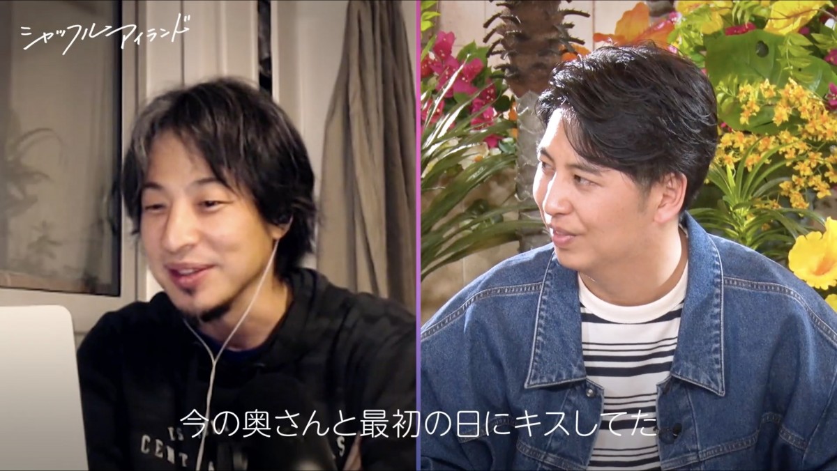 みりちゃむ、“元カレ”の番組出演にビックリ