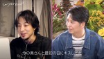 『夏到来！シャッフルアイランド Season5 早く見たいぞ！スペシャル』より