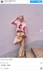 唐田えりか、激変ショットを披露　※「フラームofficial」インスタグラム