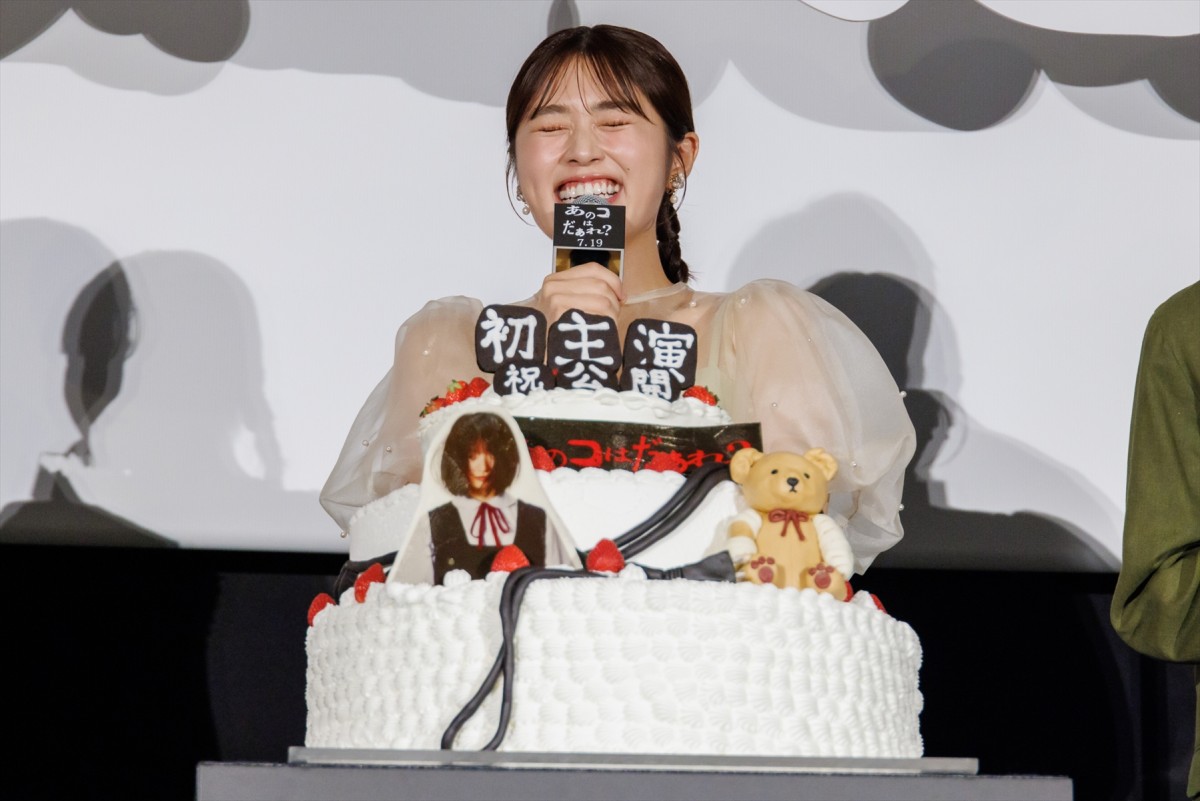渋谷凪咲、かまいたちによる初主演映画宣伝に感謝「まったくの無関係者なのに」