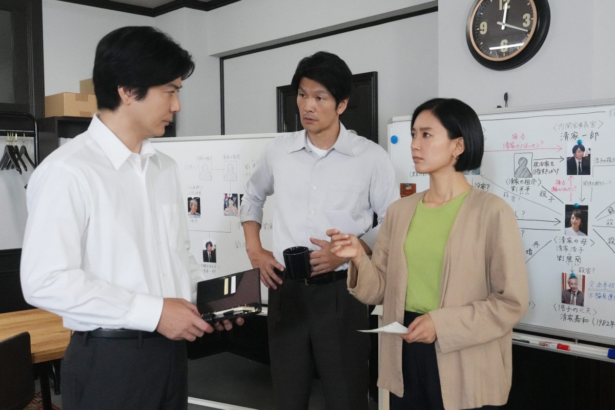 『笑うマトリョーシカ』第9話　“清家”櫻井翔、首相公選制を提案　強まる“浩子”高岡早紀の存在感