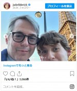 サラ・ジェシカ・パーカー、一家でパリ五輪観戦　激レア家族フォト公開※「James Wilkie Broderick」インスタグラム
