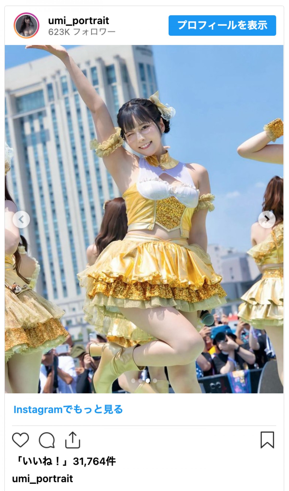 大人気グラドル・東雲うみ、1日限定アイドル姿に反響「可愛い」「天使か」