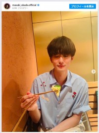 岡田将生の食事ショットが美しさとかわいさの渋滞　※「岡田将生」インスタグラム