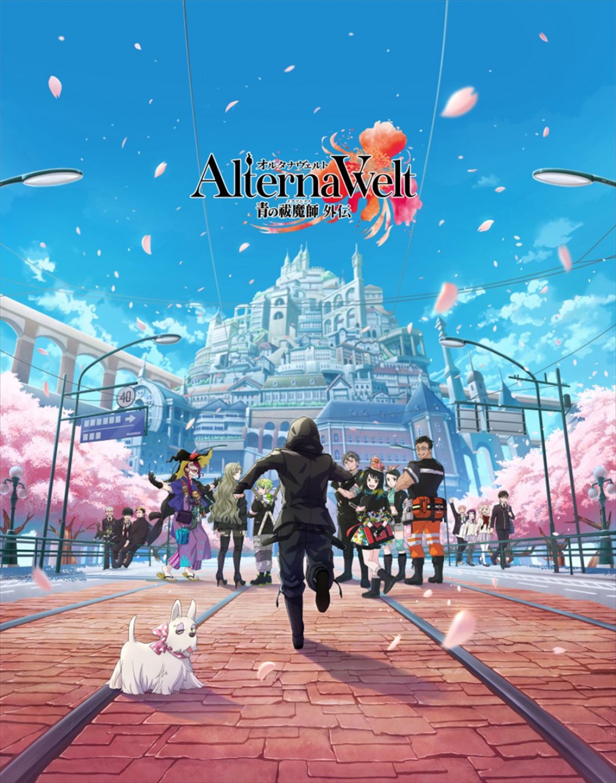 アニメ『青の祓魔師 雪ノ果篇』10.5放送開始＆EDテーマを使用した最新PV公開