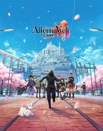 ゲーム『オルタナヴェルト ‐青の祓魔師 外伝‐』メインビジュアル