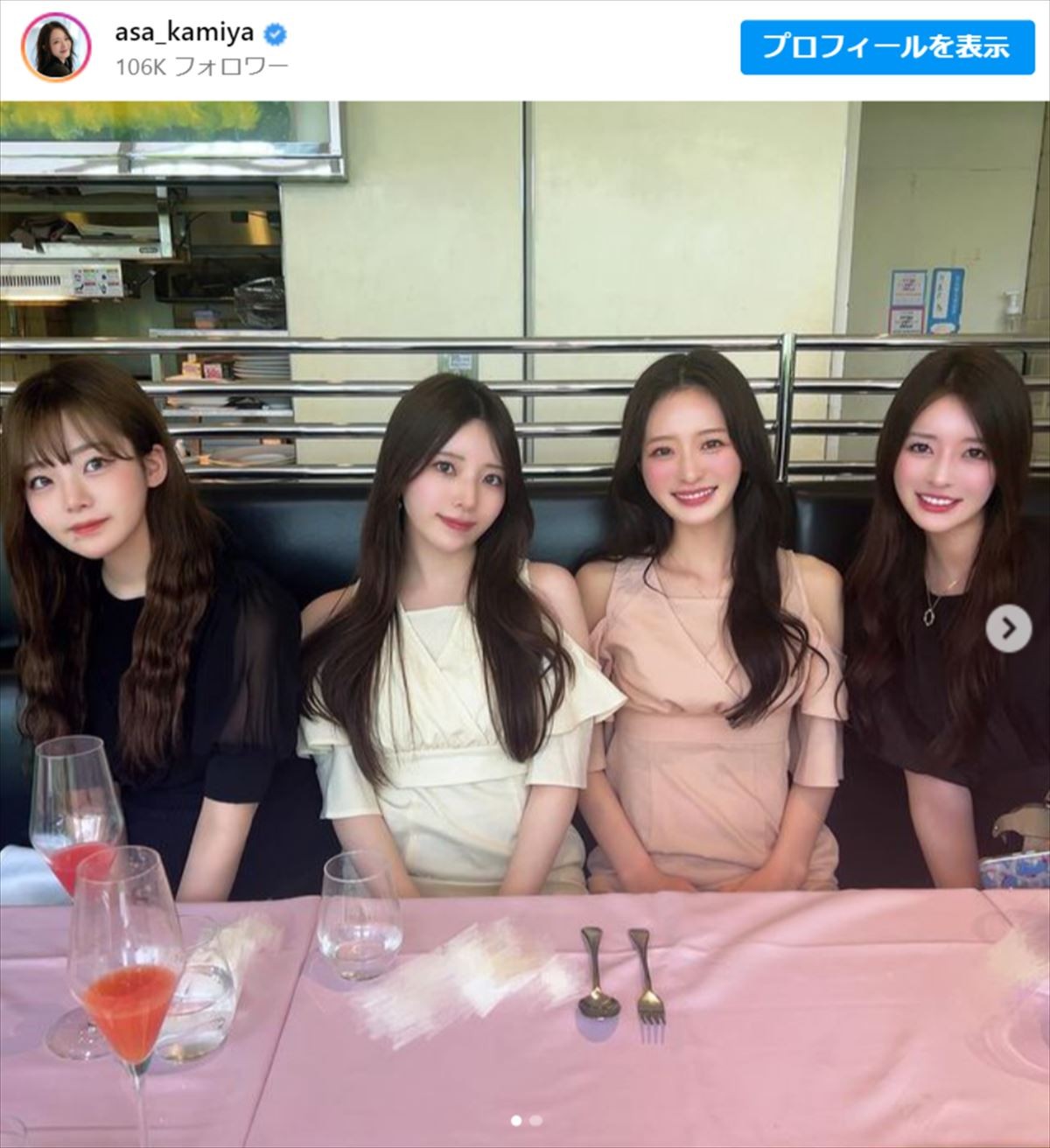 グラビア話題“ミス東大”、水着で「セブ島」ビーチ満喫「スタイル抜群」　実は4姉妹「全員美人なのスゴイ」