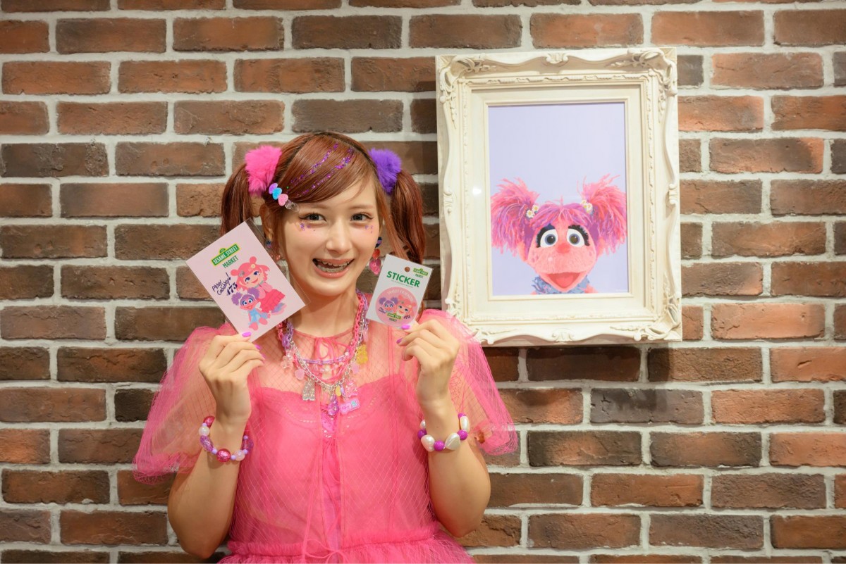 20240819_「『ピンクがいっぱい！』feat.アビー＆しなこキャンペーン」