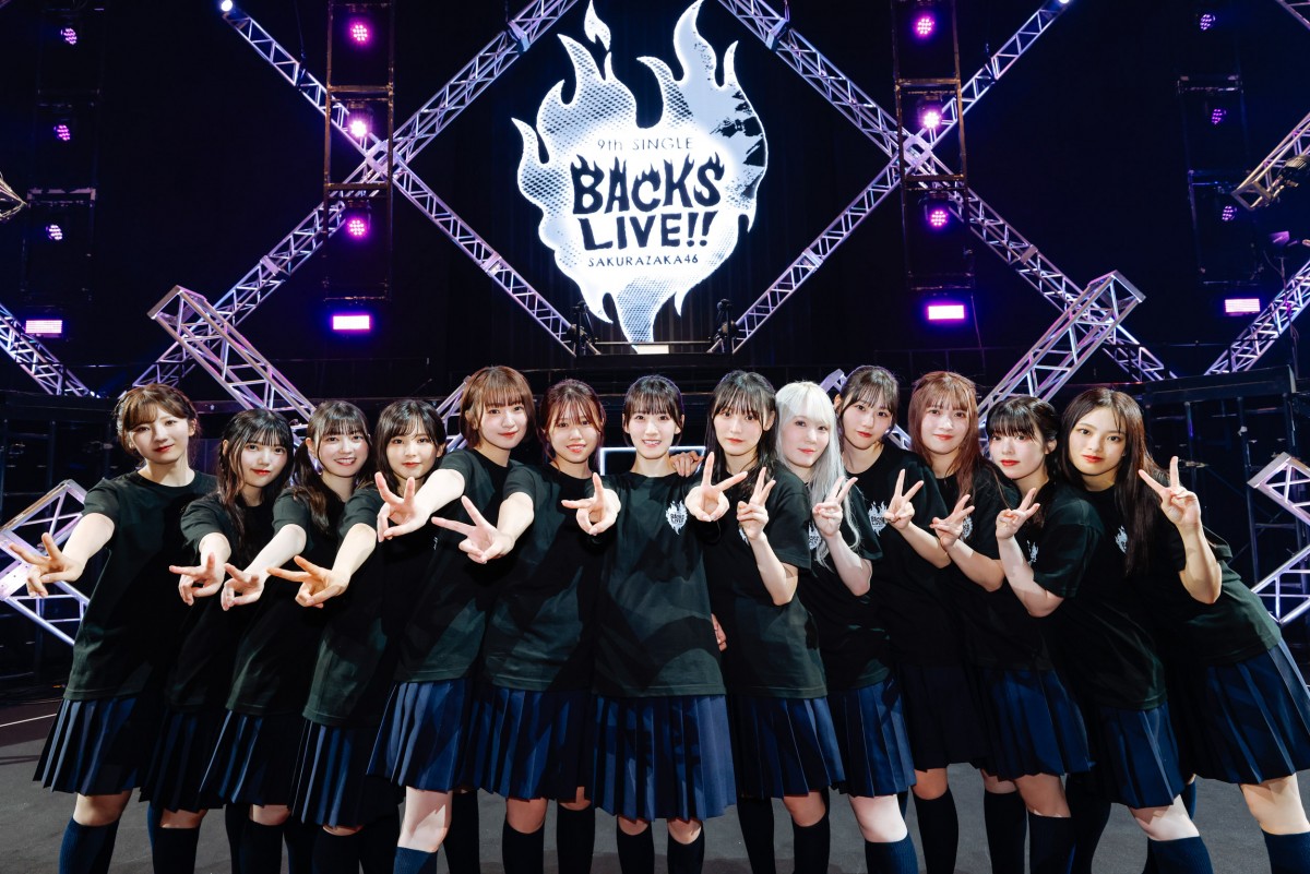 櫻坂46・三期生の石森璃花「9th Single BACKS LIVE!!」座長で見せたアイドル性