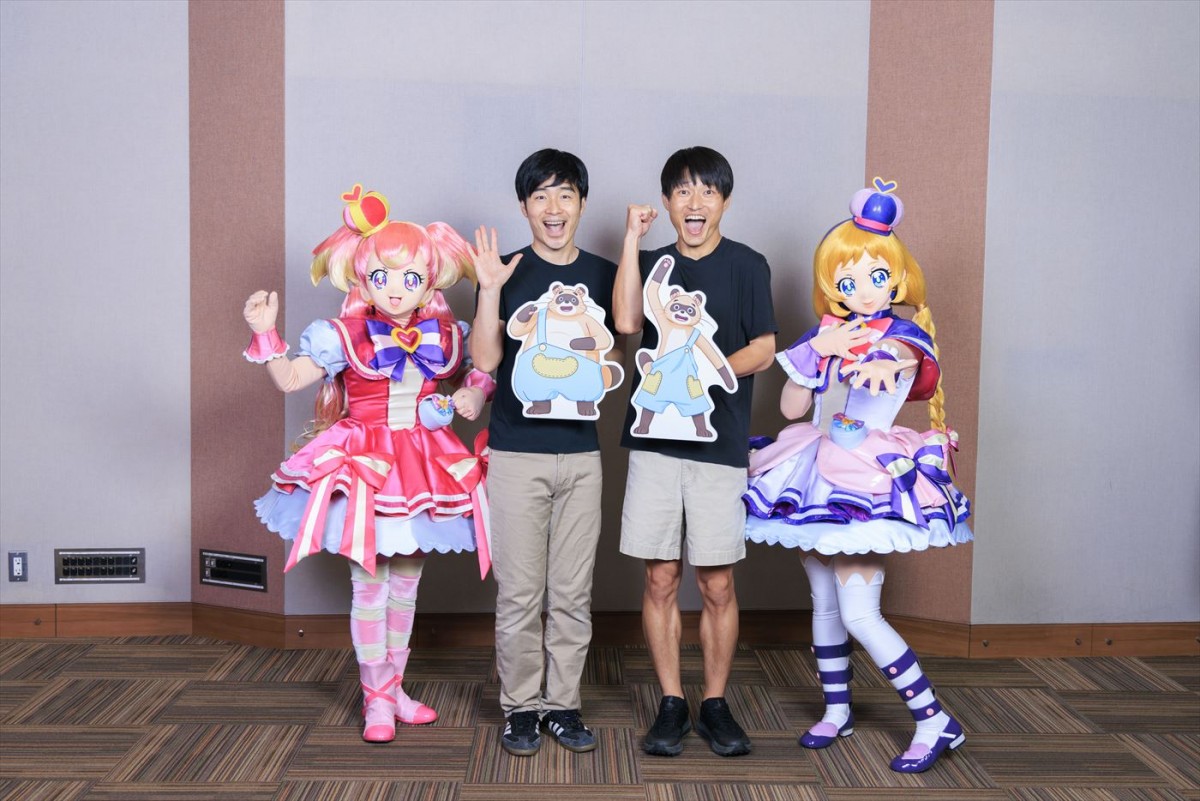 ジャルジャル、映画『わんだふるぷりきゅあ！』にゲスト出演！　ゲーム世界を案内する仲良しタヌキを好演