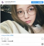 ディズニーランドを満喫！　※「白石麻衣」インスタグラム