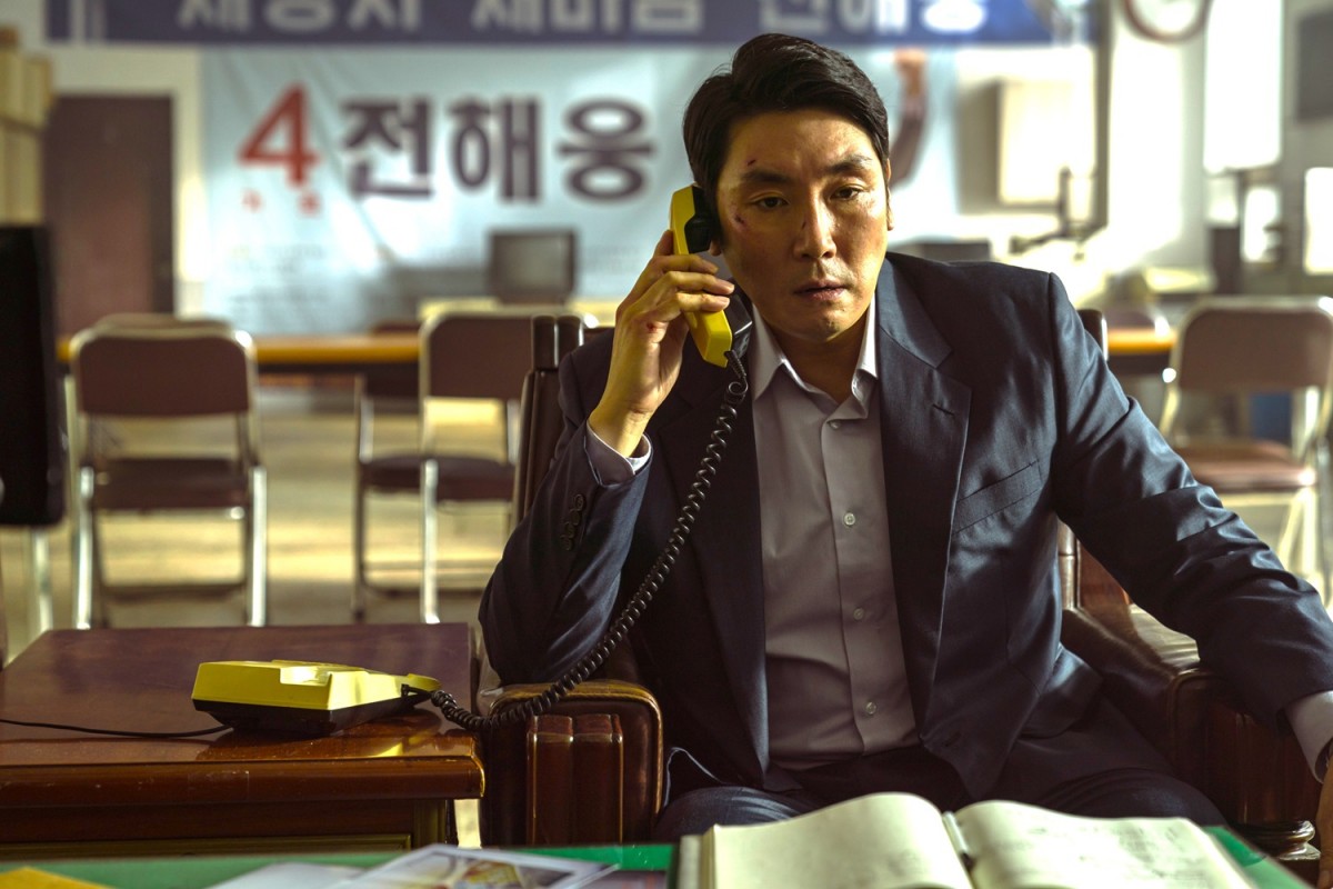 韓国版『ジョーカー』誕生！　映画『対外秘』本予告＆場面写真公開　予測不可能な下剋上バトル開戦