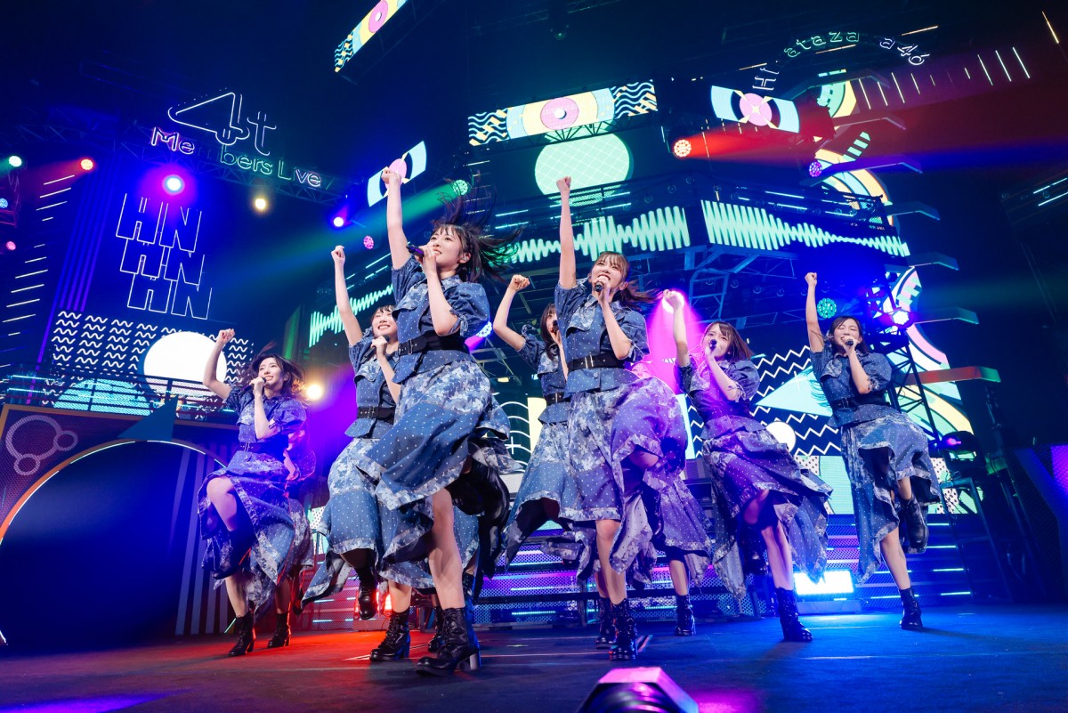 日向坂46四期生、全力で走り切った武道館3日間　ダブルアンコールも「武道館、跳べ！」