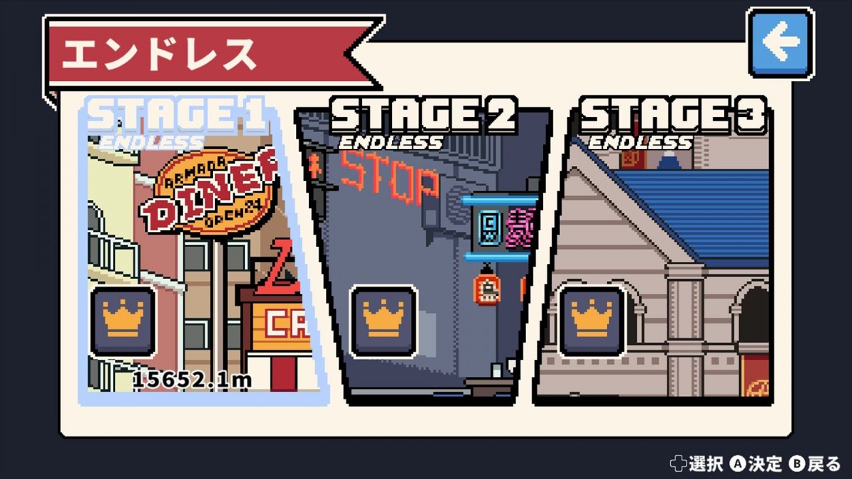 コーラを振って振って飛びまくれ！　シュワシュワアクション『SUPER SHAKING GIRL!!!』9月5日発売決定