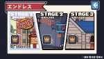 『SUPER SHAKING GIRL!!!』スクリーンショット