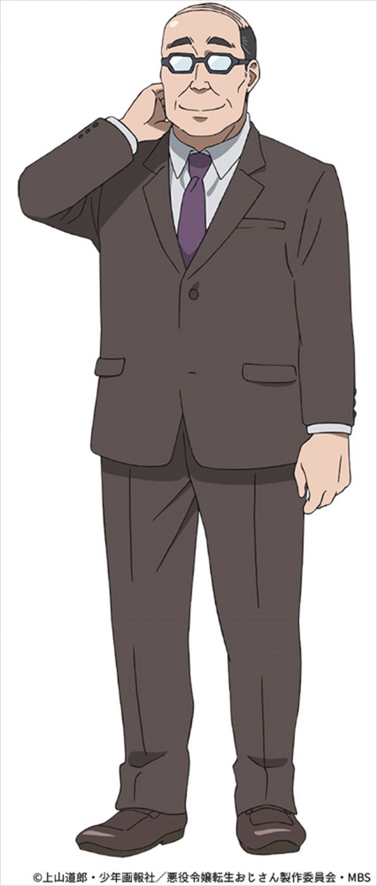 井上和彦、M・A・Oがメインキャストに！　アニメ『悪役令嬢転生おじさん』、2025年1月放送開始＆ティザーPV公開